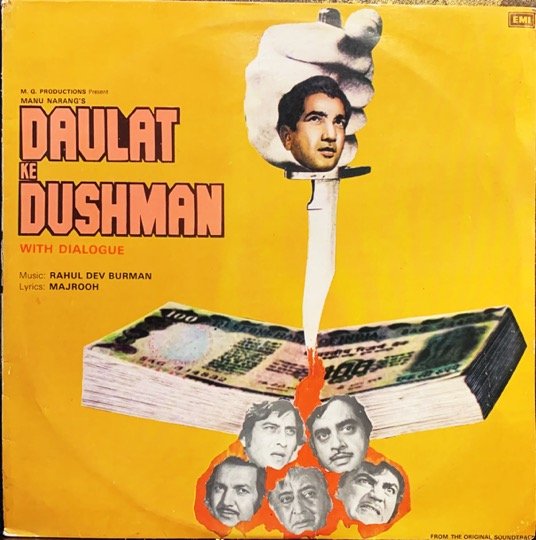 DAULAT KE DUSHMAN-RECORD VINYL LP vinyl record cover - buy online India