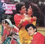 DEEWANA MUJH SA NAHI-VINYL LP vinyl record cover - buy online India