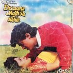 DEEWANA MUJH SA NAHI-VINYL LP vinyl record cover - buy online India