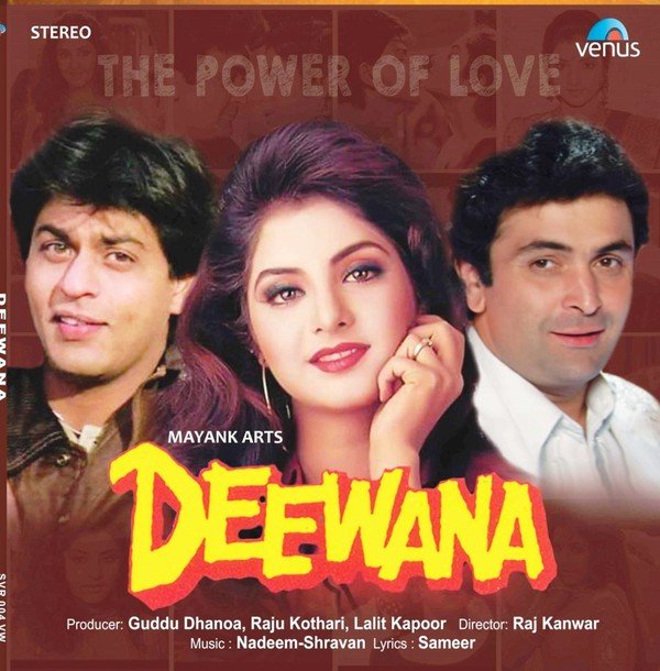 DEEWANA-VINYL LP vinyl record cover - buy online India