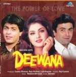 DEEWANA-VINYL LP vinyl record cover - buy online India