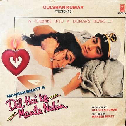 DIL HAI KE MANTA NAHIN-NADEEM SHRAVAN-VINYL LP vinyl record cover - buy online India