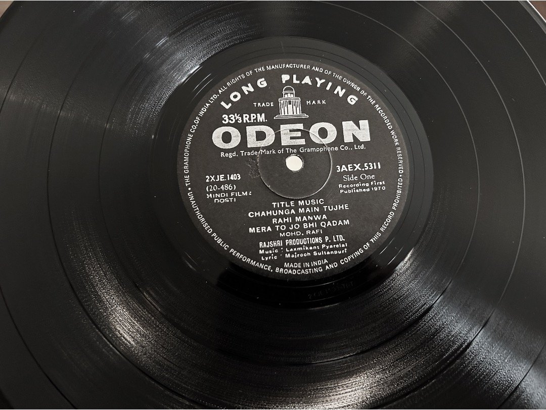 DOSTI-VINYL LP vinyl record cover - buy online India