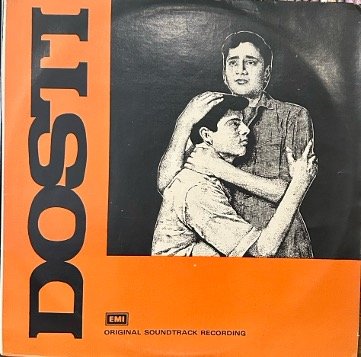DOSTI-VINYL LP vinyl record cover - buy online India