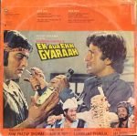 EK AUR EKK GYARAAH-VINYL LP vinyl record cover - buy online India
