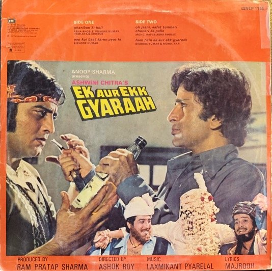 EK AUR EKK GYARAAH-VINYL LP vinyl record cover - buy online India