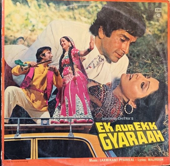 EK AUR EKK GYARAAH-VINYL LP vinyl record cover - buy online India