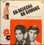 EK HASEENA DO DIWANE-KALYANJI ANANDJI-VINYL LP vinyl record cover - buy online India