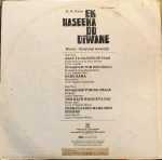 EK HASEENA DO DIWANE-KALYANJI ANANDJI-VINYL LP vinyl record cover - buy online India