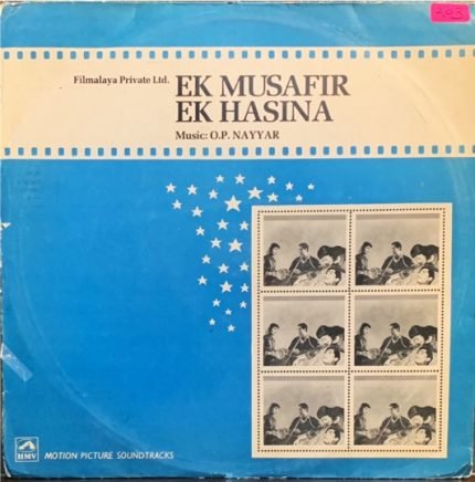EK MUSAFIR EK HASINA-O P NAYYAR-VINYL LP vinyl record cover - buy online India