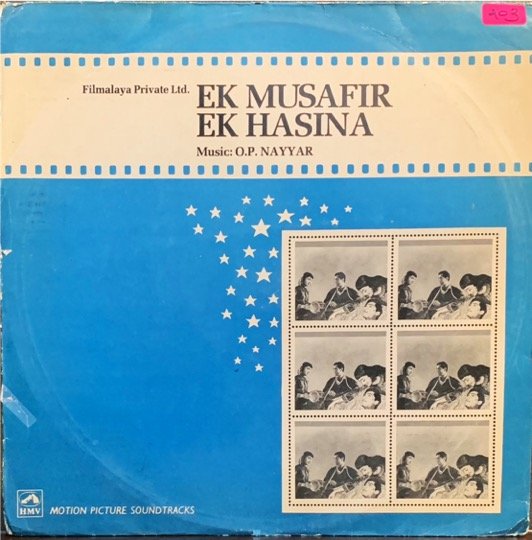 EK MUSAFIR EK HASINA-O P NAYYAR-VINYL LP vinyl record cover - buy online India