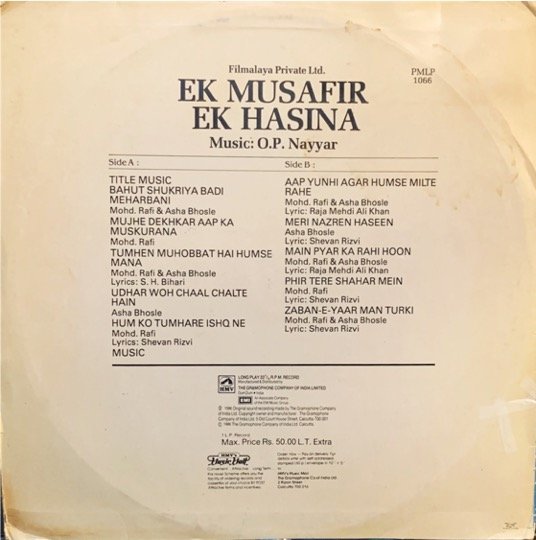 EK MUSAFIR EK HASINA-O P NAYYAR-VINYL LP vinyl record cover - buy online India
