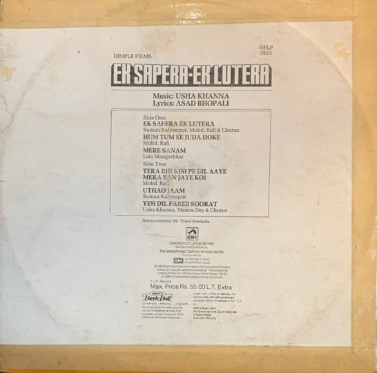 EK SAPERA EK LUTERA-VINYL LP vinyl record cover - buy online India