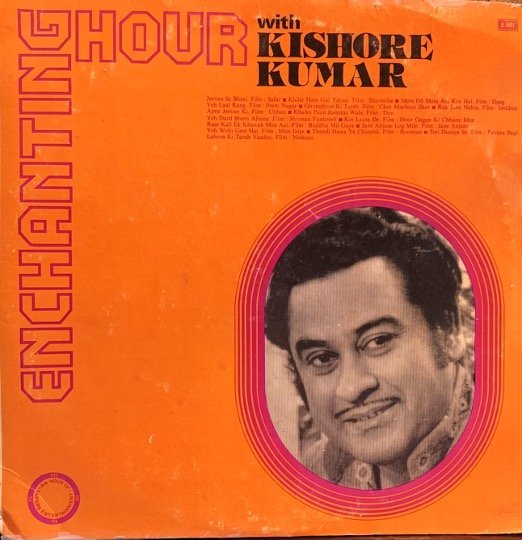 ENCHANTING HOUR-KISHORE KUMAR-VINYL LP vinyl record cover - buy online India