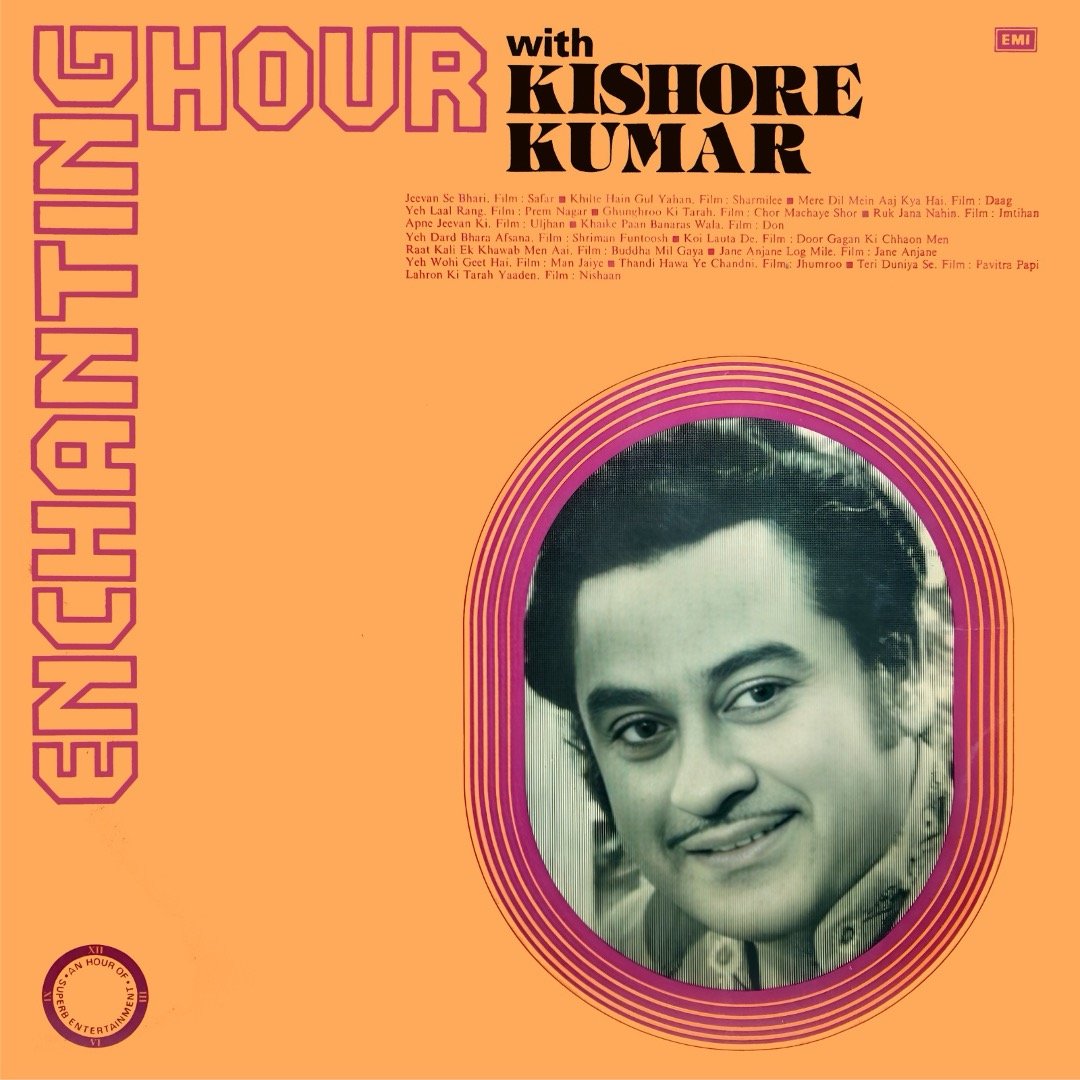ENCHANTING HOUR-KISHORE KUMAR-VINYL LP vinyl record cover - buy online India