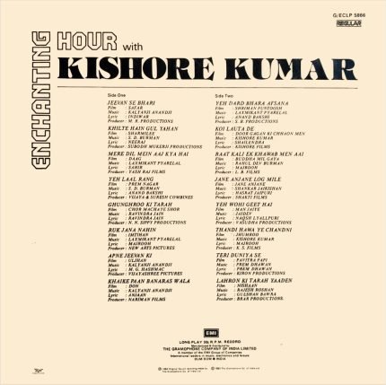 ENCHANTING HOUR-KISHORE KUMAR-VINYL LP vinyl record cover - buy online India