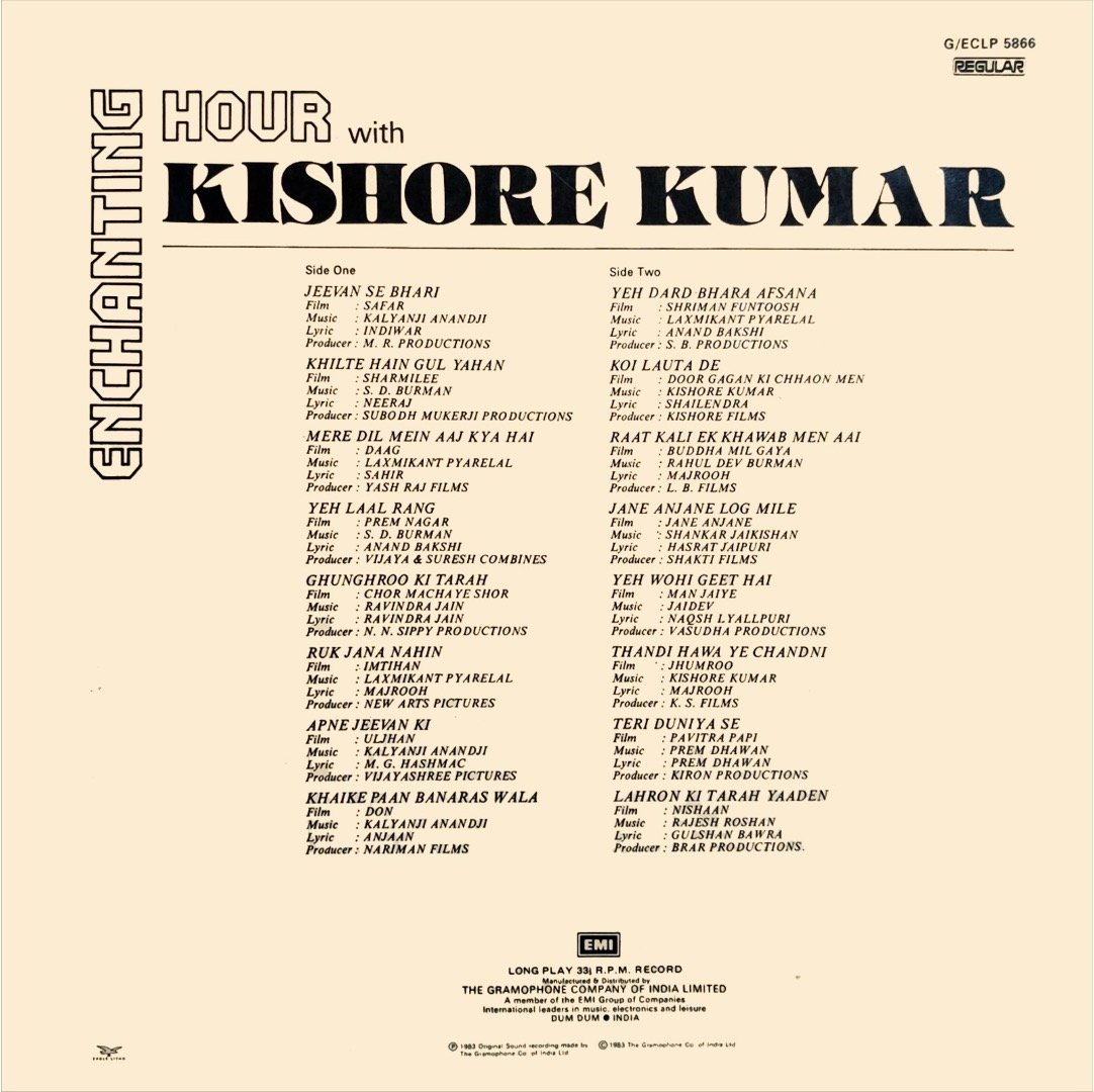 ENCHANTING HOUR-KISHORE KUMAR-VINYL LP vinyl record cover - buy online India