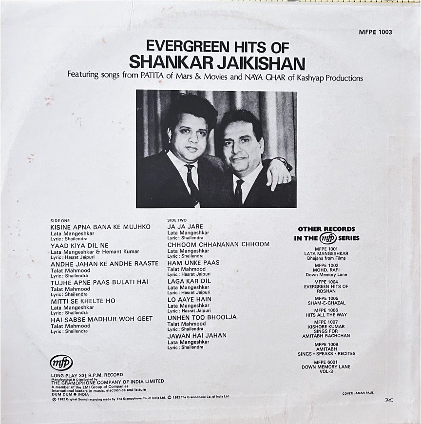 EVERGREEN HITS OF SHANKAR JAIKISHAN VINYL LP