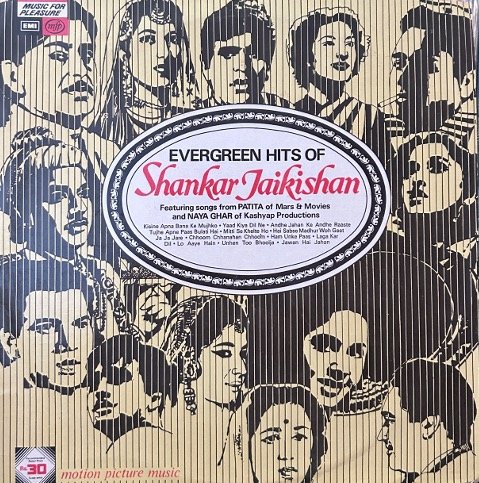EVERGREEN HITS OF SHANKAR JAIKISHAN VINYL LP