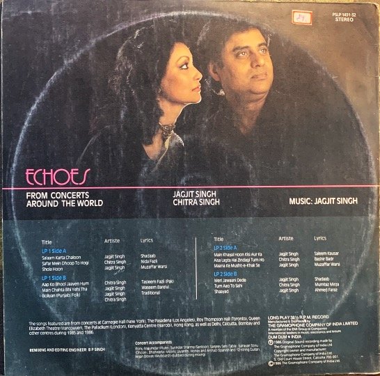 JAGJIT SINGH-ECHOES-VINYL LP-2LP SET vinyl record cover - buy online India