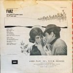 FARZ-VINYL LP vinyl record cover - buy online India