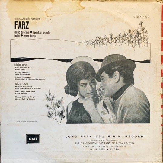 FARZ-VINYL LP vinyl record cover - buy online India