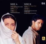 FIZA-VINYL LP-PRE BOOK-ARRIVING APRIL 2026 - Image 2