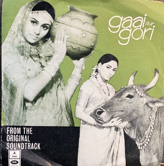 GAAI AUR GORI-VINYL EP vinyl record cover - buy online India