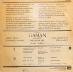 GAMAN VINYL LP vinyl record cover - buy online India