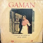 GAMAN VINYL LP vinyl record cover - buy online India