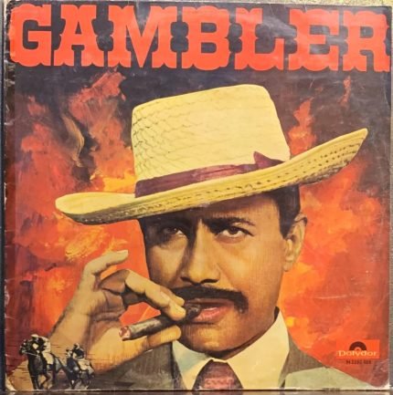 GAMBLER-RECORD VINYL LP vinyl record cover - buy online India