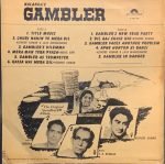 GAMBLER-RECORD VINYL LP vinyl record cover - buy online India