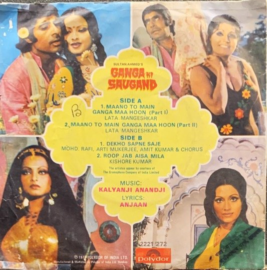 GANGA KI SAUGAND-VINYL EP vinyl record cover - buy online India