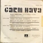 GARM HAVA-AZIZ AHMED WARSI-VINYL EP - Image 2
