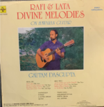 GAUTAM DASGUPTA VINYL RECORD - Image 2