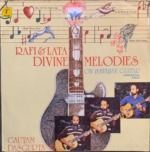 GAUTAM DASGUPTA VINYL RECORD