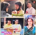GAWAAHI-ABHI TO MAIN JAWAN HOON-VINYL LP vinyl record cover - buy online India