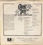 GEETA DUTT-HIT SONGS FROM FILMS-VINYL LP vinyl record cover - buy online India