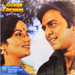 GEHRA ZAKHAM-R D BURMAN-VINYL LP