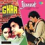 GHAR-VINYL RECORD LP vinyl record cover - buy online India