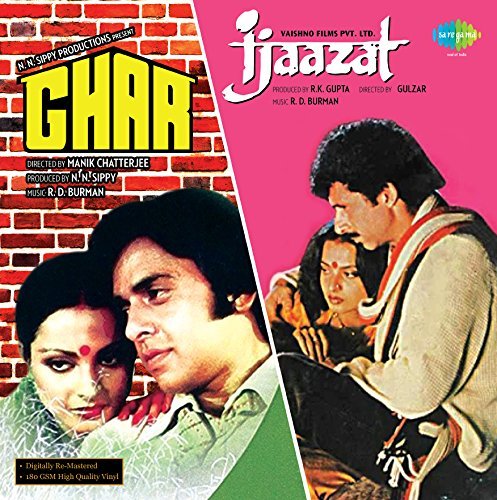 GHAR-VINYL RECORD LP vinyl record cover - buy online India