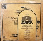 GHAR-VINYL RECORD LP vinyl record cover - buy online India