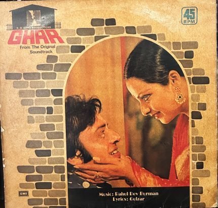 GHAR-VINYL RECORD LP vinyl record cover - buy online India