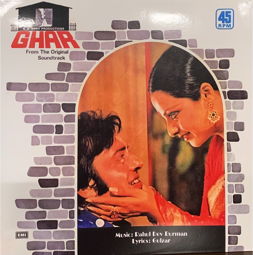 GHAR-VINYL RECORD LP vinyl record cover - buy online India