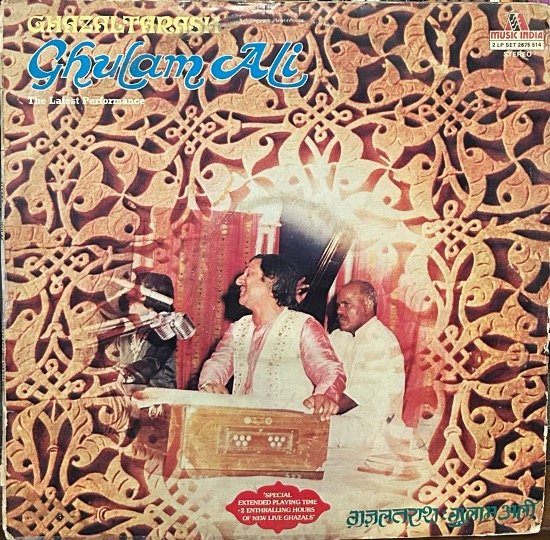 MERAJ E GHAZAL-ASHA BHOSLE-GHULAM ALI-VINYL LP vinyl record cover - buy online India