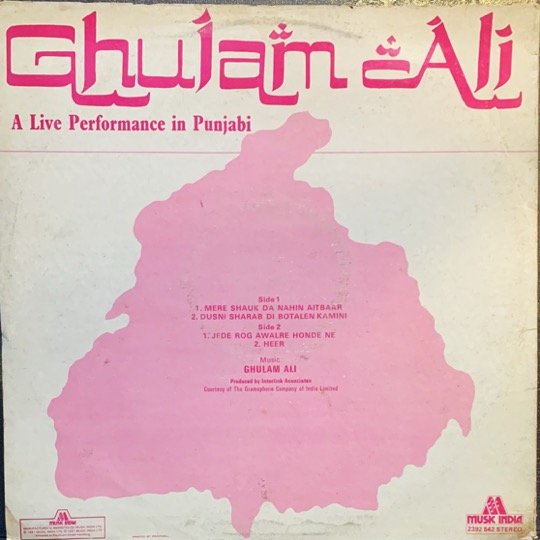 GHULAM ALI-A LIVE PERFORMANCE IN PUNJAB-VINYL LP vinyl record cover - buy online India