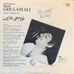 GHULAM ALI-WITH LOVE-VINYL LP vinyl record cover - buy online India