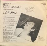 GHULAM ALI-WITH LOVE-VINYL LP vinyl record cover - buy online India