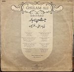 GHULAM ALI-WITH LOVE-VINYL LP vinyl record cover - buy online India