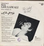 GHULAM ALI-WITH LOVE-VINYL LP vinyl record cover - buy online India